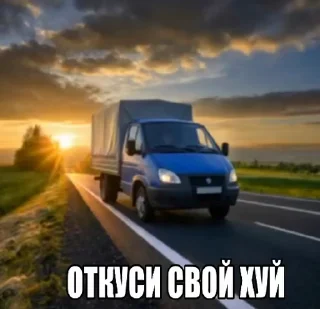 🌟 emoji упекыпекуыеуф4 Telegram sticker 13 of 107
