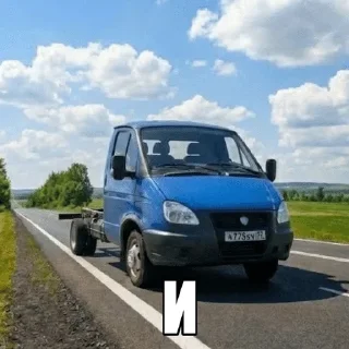 🌟 emoji упекыпекуыеуф4 Telegram sticker 11 of 107