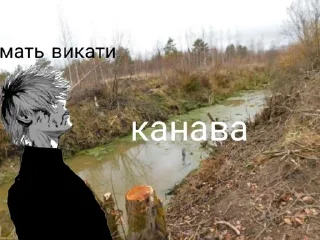 Sticker from викатя