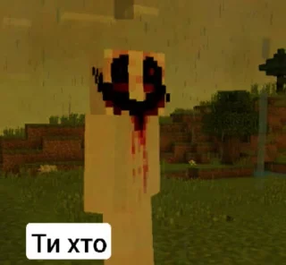 😐 emoji Стикерпак Гения Telegram sticker 18 of 18
