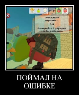 🌟 emoji Стикерпак Гения Telegram sticker 10 of 18