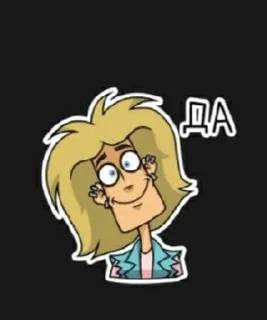Sticker from Глэм