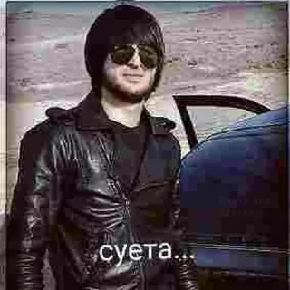 ☝️ emoji Для Крабса от Майка Telegram sticker 13 of 34