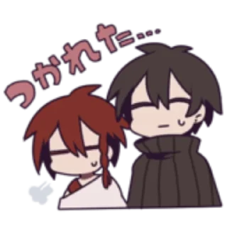 😑 emoji LINE marutoku_ktgi от @kurkumushkka Telegram sticker 6 of 32