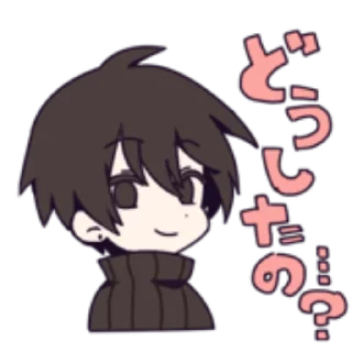 😏 emoji LINE marutoku_ktgi от @kurkumushkka Telegram sticker 7 of 32