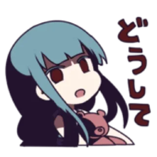 😐 emoji LINE marutoku_ktgi от @kurkumushkka Telegram sticker 13 of 32