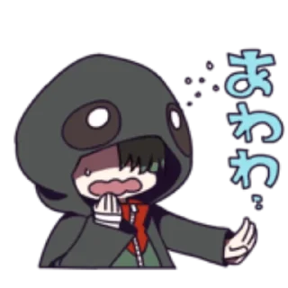 😢 emoji LINE marutoku_ktgi от @kurkumushkka Telegram sticker 24 of 32