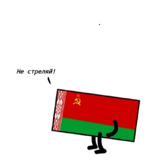 😰 emoji Rp country https://t.me/+PF-U-4_AAq0wMGFi Telegram sticker 4 of 14