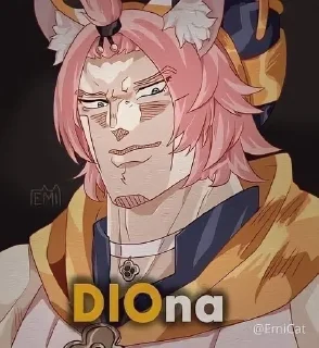 🐈 emoji Дио Telegram sticker 19 of 20