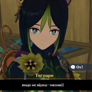 😏 emoji Наліпки тюленя Telegram sticker 8 of 50