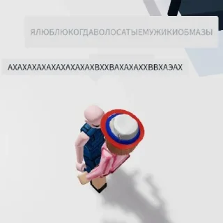 🥵 emoji Сроблокс🤨🤨 Telegram sticker 17 of 117