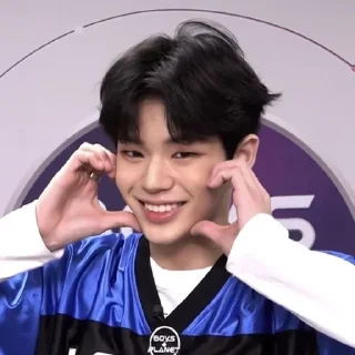 🥰 emoji boys planet Telegram sticker 7 of 91
