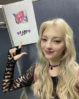 🌟 emoji Нова❤️‍🩹 Telegram sticker 6 of 44