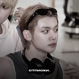 🍷 emoji yeonjun | @vinihelpi Telegram sticker 9 of 15
