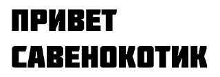 👋 emoji Котики Telegram sticker 15 of 86