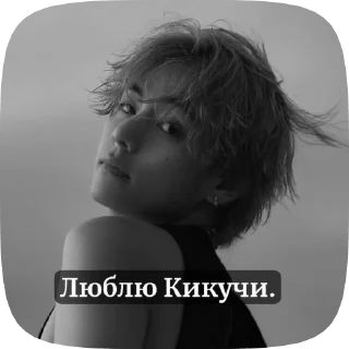🌟 emoji Вино любит... Telegram sticker 9 of 14