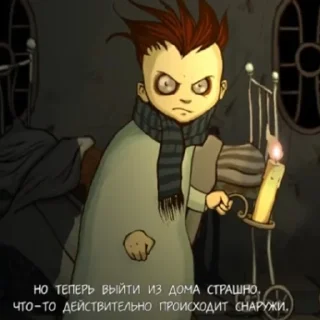 😨 emoji тук-тукер Telegram sticker 8 of 10