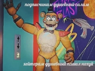 Sticker from Цйгр🔎