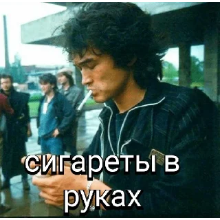Sticker from Виктор Цой