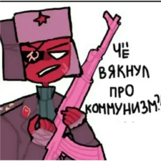 🙂 emoji Кх Telegram sticker 20 of 29