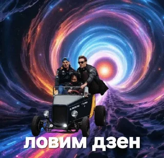 🙈 emoji эфадина_4 Telegram sticker 13 of 120