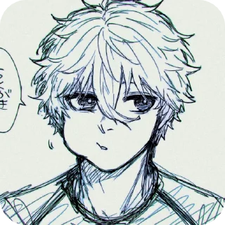 🌟 emoji Наги @infi_felp Telegram sticker 21 of 46