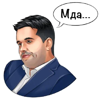 😏 emoji Chess Champs @championat @chessgames Telegram sticker 18 of 26