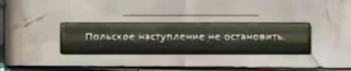 Sticker from Хойка