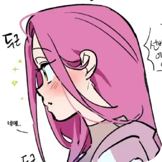 🥰 emoji ･ﾟ･ Alien Stage ･ﾟ･ Telegram sticker 20 of 120