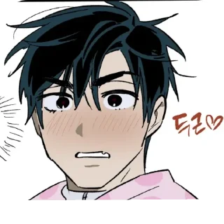 🥰 emoji ･ﾟ･ Alien Stage ･ﾟ･ Telegram sticker 6 of 120