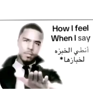 ✋ emoji مالط @M_0_IHXX Telegram sticker 23 of 103