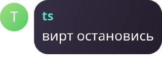 🛑 emoji стикерпак кф Telegram sticker 8 of 63