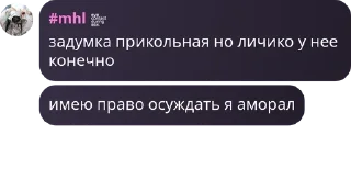 👩‍❤️‍💋‍👨 emoji рыжий как смысл жизни Telegram sticker 21 of 48