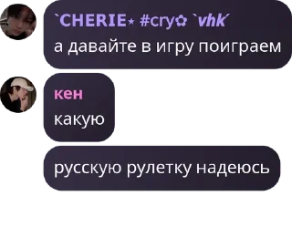 🧑‍🤝‍🧑 emoji рыжий как смысл жизни Telegram sticker 11 of 48