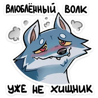 😍 emoji Айфель :: @stickroom Telegram sticker 19 of 48