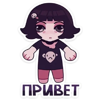 Sticker from Кортни; больше - @stickersvk18