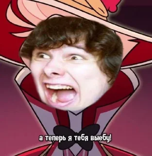 🌟 emoji ЗАЧЕМ ИМ ПОЛЬЗУЮТСЯ?? Telegram sticker 16 of 119