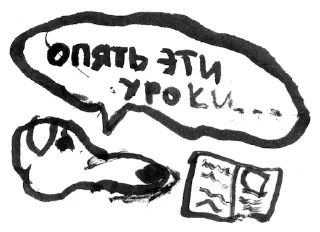 🧑‍💻 emoji миром правят собаки Telegram sticker 5 of 18