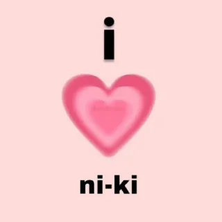 💗 emoji sunki meme Telegram sticker 9 of 43