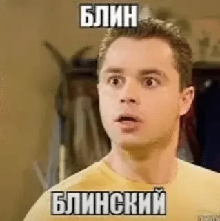 Sticker from Пикчи тт