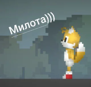 🌟 emoji Стикерпак Гения Telegram sticker 13 of 18
