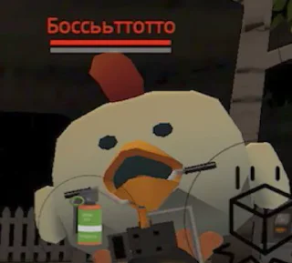 🌟 emoji Стикерпак Гения Telegram sticker 12 of 18