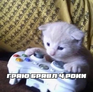 🎮 emoji шось by @shpthfu Telegram sticker 23 of 44