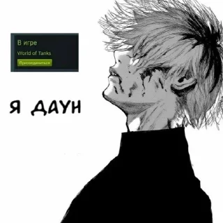 🌟 emoji Ebat ya v dote Telegram sticker 1 of 24