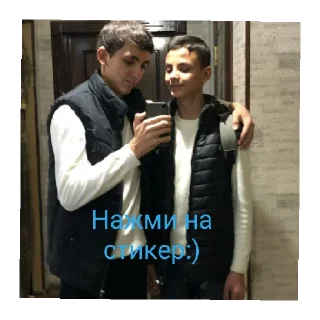 😄 emoji ЕБАА ЭТО ЖЕ ТАМИЛА Telegram sticker 1 of 13