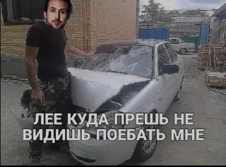 🌟 emoji Да поебать мне Telegram sticker 11 of 18