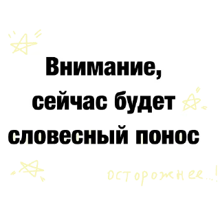 🆘 emoji она как смысл жизни Telegram sticker 23 of 31
