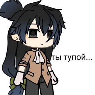 📖 emoji SILLY BOY Telegram sticker 9 of 13