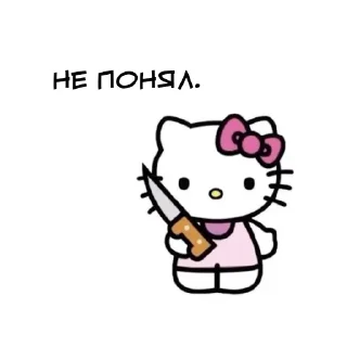 ⚰️ emoji hello kitty Telegram sticker 17 of 46