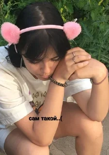 😔 emoji Еп Алекса,че творишь Telegram sticker 6 of 20